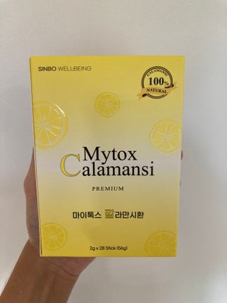 신보웰빙 마이톡스 깔라만시환 1박스/28포 — 5점을 준 리뷰어가 2023년 9월 올린 사용 사진