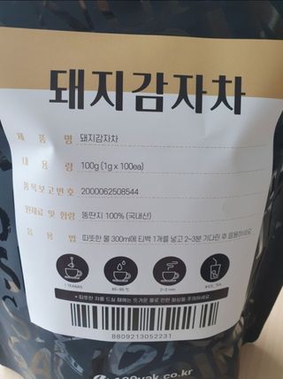 최강조지님이 올린 리뷰 사진 1