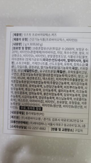 fall님이 올린 리뷰 사진 3