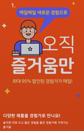 moonlight님이 올린 리뷰 사진 1