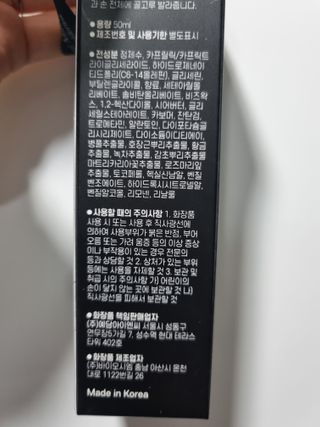 구구자매mom님이 올린 리뷰 사진 2