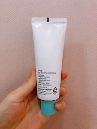 리더스코스메틱 리더스 카밍 바이오틱스 크림 마스크 — 5점을 준 리뷰어가 2021년 3월 올린 사용 사진