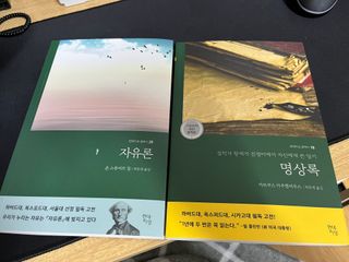 말하는감자라구욧님이 올린 리뷰 사진 1