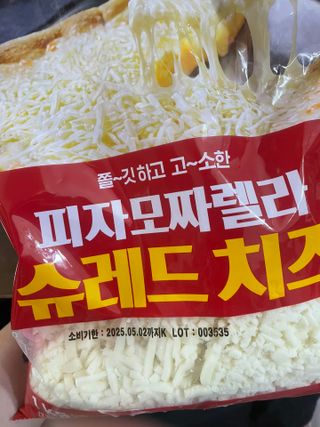 열일합시다님이 올린 리뷰 사진 1