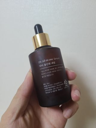 렉스리 닥터 올인원 세럼 Rexri Dr.All-in-one Serum — 5점을 준 리뷰어가 2021년 10월 올린 사용 사진