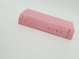 구름님이 올린 리뷰 사진 3