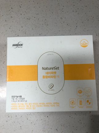 네이처셋 멀티비타민 종합비타민팩 1개월분 — 5점을 준 리뷰어가 2021년 6월 올린 사용 사진