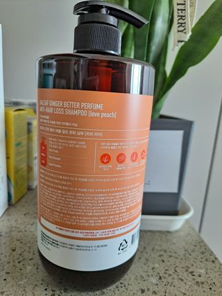 달리프 진저 베러 퍼퓸 탈모 완화 샴푸 1000ml 향 3종 — 5점을 준 리뷰어가 2021년 1월 올린 사용 사진