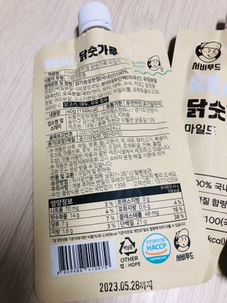 bk6329님이 올린 리뷰 사진 2