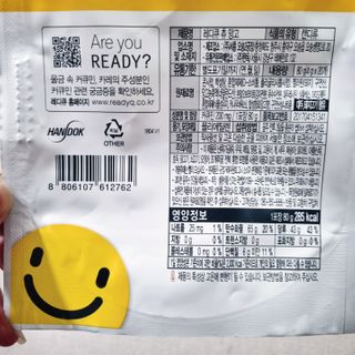 ssoook님이 올린 리뷰 사진 4