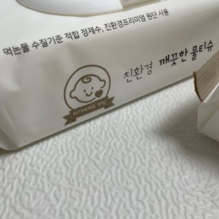 땅블리님이 올린 리뷰 사진 4
