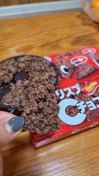 NISSIN 닛신 크리스피 초코 — 5점을 준 리뷰어가 2022년 12월 올린 사용 사진