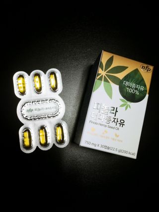 nfp 피놀라 대마종자유 — 5점을 준 리뷰어가 2021년 6월 올린 사용 사진