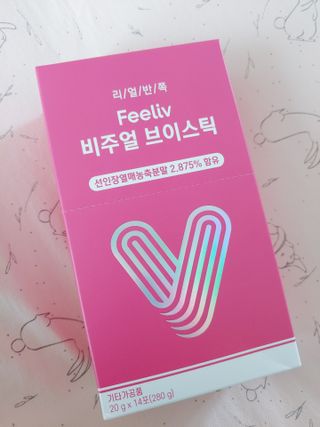 필리브 비주얼 브이스틱 — 5점을 준 리뷰어가 2021년 6월 올린 사용 사진