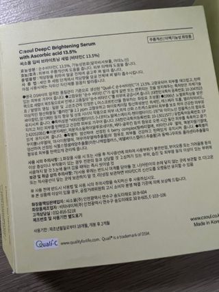 으나님이 올린 리뷰 사진 3