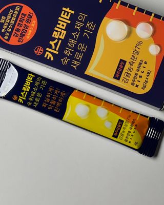 [키스립] 근복적인 숙취원인 해결 숙취해소제 키스립 코드레드487 2팩 & 뉴키스립비타 1box  set — 5점을 준 리뷰어가 2021년 12월 올린 사용 사진