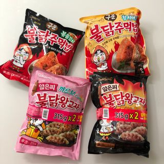 삼양냉동 [삼양] 얇은피불닭왕교자+얇은피까르보불닭왕교자 총4팩 — 5점을 준 리뷰어가 2021년 2월 올린 사용 사진