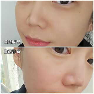 안성미님이 올린 리뷰 사진 3