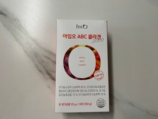 아임오 ABC 콜라겐 젤리 14포 — 5점을 준 리뷰어가 2022년 3월 올린 사용 사진