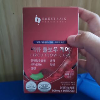 밤색젤리님이 올린 리뷰 사진 1