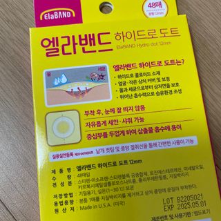뚱지니님이 올린 리뷰 사진 3