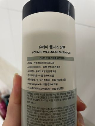 숨쉬는행운님이 올린 리뷰 사진 2