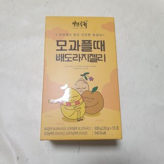 beaglelove님이 올린 리뷰 사진 1