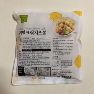 후후님이 올린 리뷰 사진 2