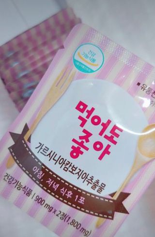 이아님이 올린 리뷰 사진 2