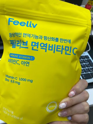 우왕왕왕님이 올린 리뷰 사진 1