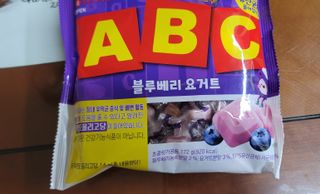 송현동쭈니맘님이 올린 리뷰 사진 1