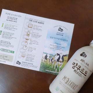 숲골 요거트 익는 마을 패밀리 무가당 요구르트 밀쿠르트 1000ml — 5점을 준 리뷰어가 2021년 12월 올린 사용 사진