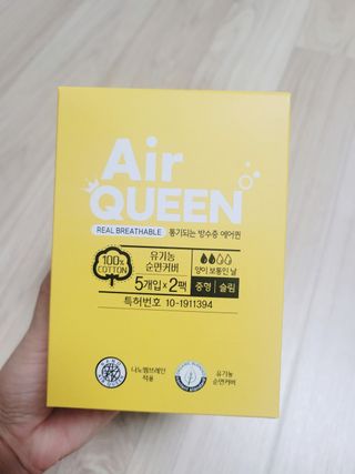 사부자기님이 올린 리뷰 사진 1