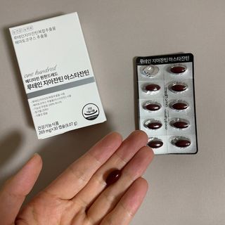 메디타민 루테인 지아잔틴 아스타잔틴 — 5점을 준 리뷰어가 2021년 10월 올린 사용 사진