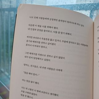 regina❤️님이 올린 리뷰 사진 4