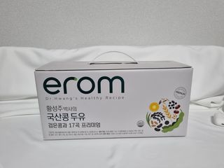 꽁띠님이 올린 리뷰 사진 2