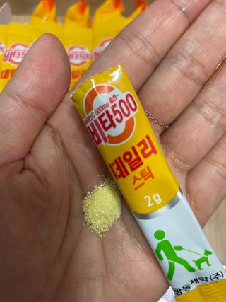 김봄쓰님이 올린 리뷰 사진 4