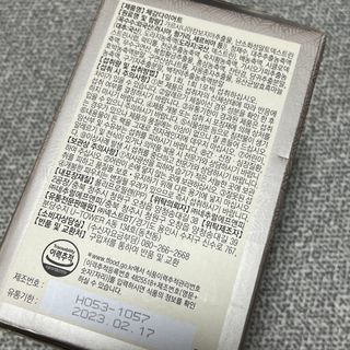 보의당 왕혜문 체감다이어트 — 4점을 준 리뷰어가 2022년 3월 올린 사용 사진