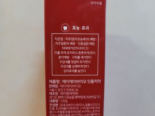 MiSeonKim님이 올린 리뷰 사진 2