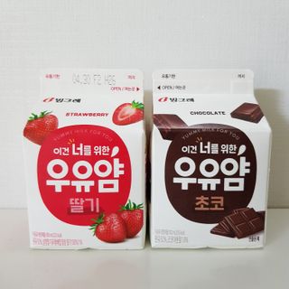 쑤기쑤기님이 올린 리뷰 사진 2