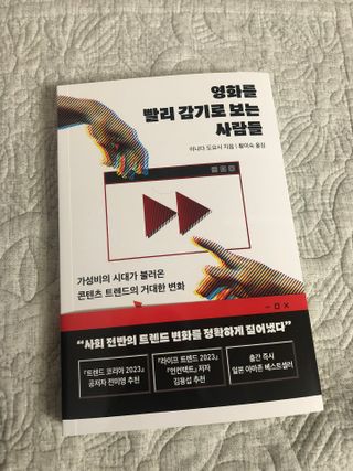 디자인님이 올린 리뷰 사진 1