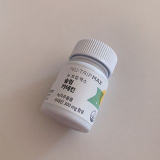 뉴트립맥스(NUTRIPMAX) 뉴트립맥스 슬림 카테킨 700mg 30정 1개월분 — 5점을 준 리뷰어가 2021년 7월 올린 사용 사진