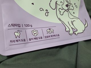 My Pet Care 천연단백질 치아건강에 개좋아 — 5점을 준 리뷰어가 2020년 12월 올린 사용 사진