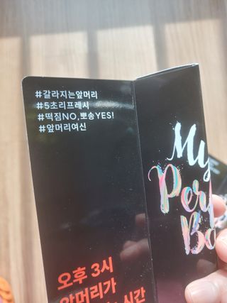 파아란님이 올린 리뷰 사진 4