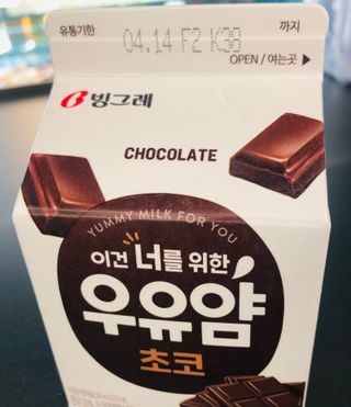 지혜님님이 올린 리뷰 사진 3