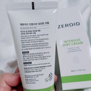 하이형제맘님이 올린 리뷰 사진 2