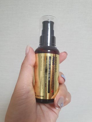 체르엠  프루브 콜라겐 앰플세럼 60ml 1병 — 4점을 준 리뷰어가 2021년 9월 올린 사용 사진