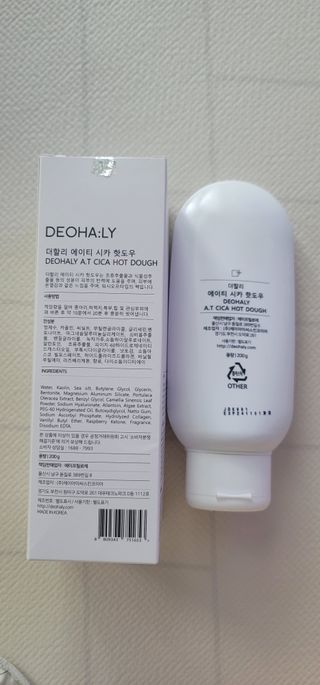 김지영님이 올린 리뷰 사진 2