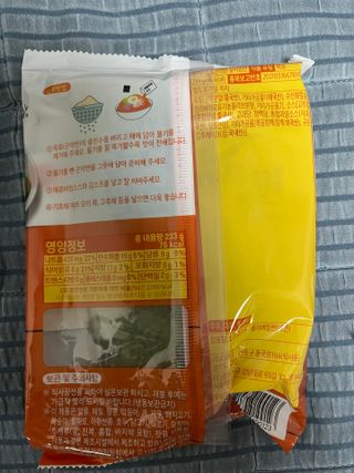 클린24시간 올리브 발효곤약면 찰비빔면 1세트-(3봉) — 5점을 준 리뷰어가 2024년 3월 올린 사용 사진
