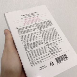앙냥님이 올린 리뷰 사진 3